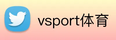 vsport体育 Logo