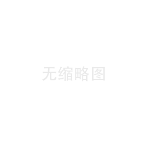 吉林省防水材料质量标准解读