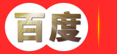 吉林省光禹防水材料有限公司